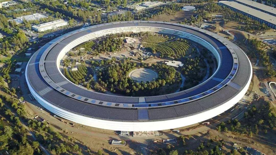 Apple Park