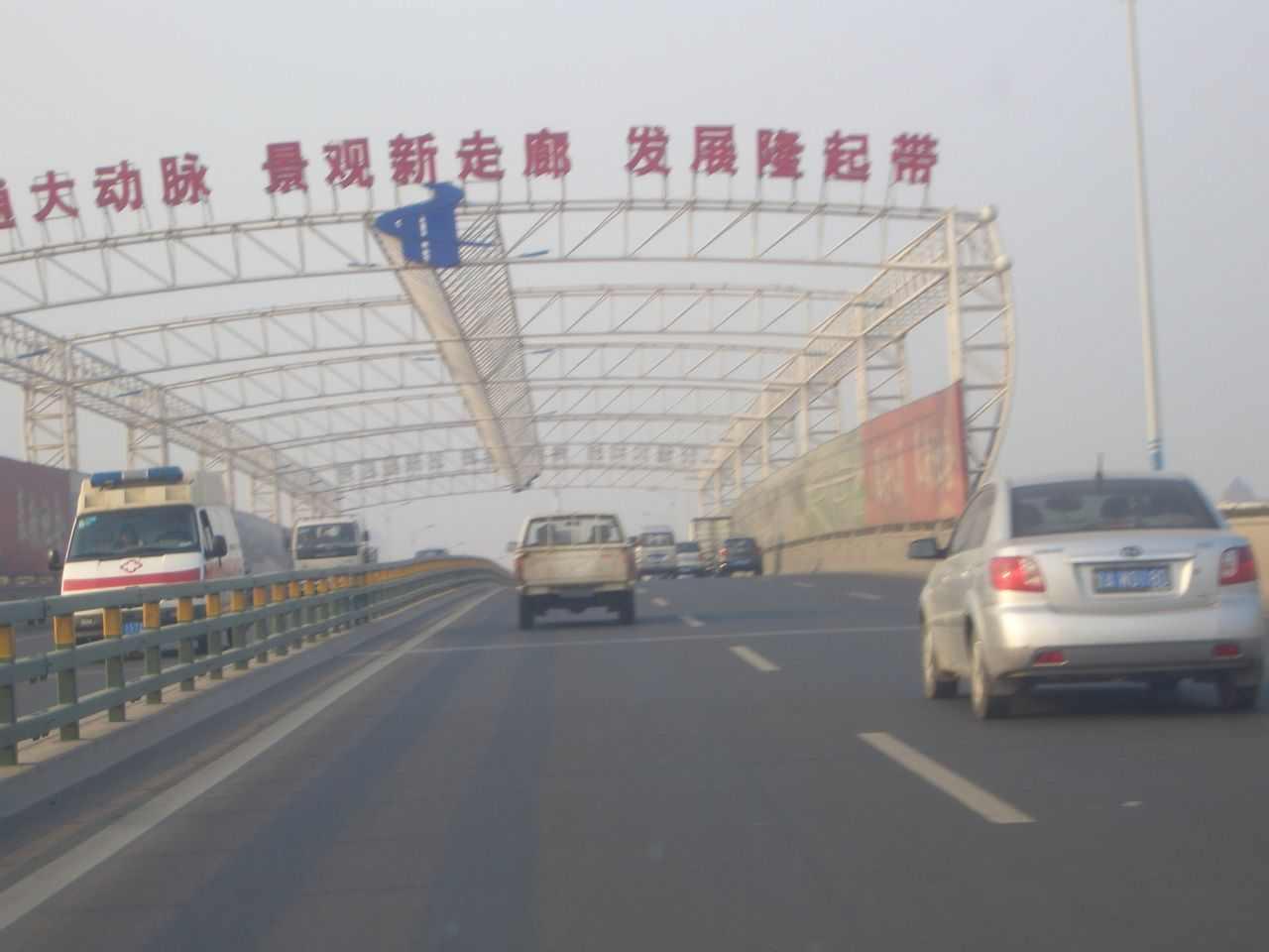 济南二环东路高架桥