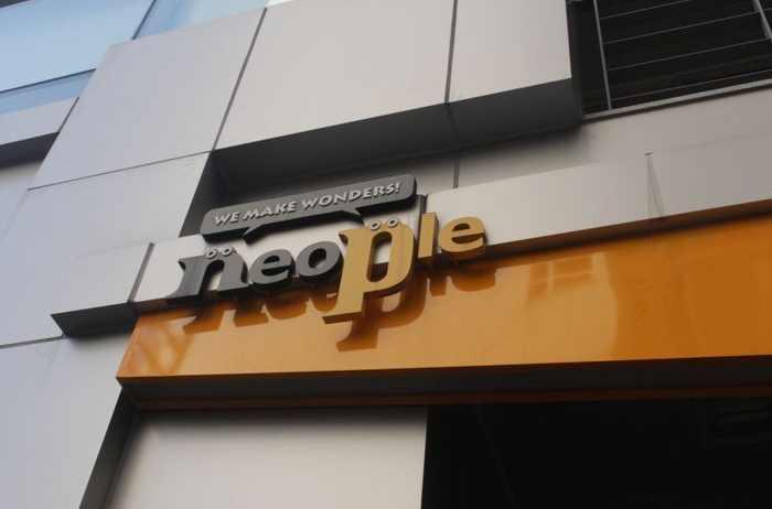 NEOPLE公司
