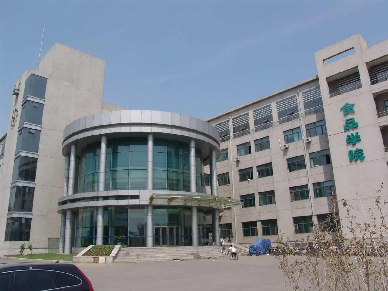 东北农业大学食品学院