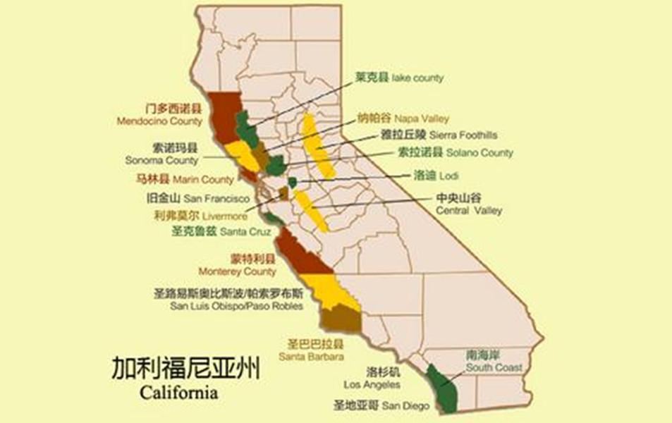 加利福尼亚州