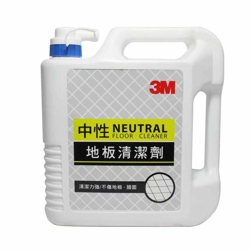 中性洗涤剂