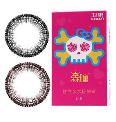 卫康隐形眼镜