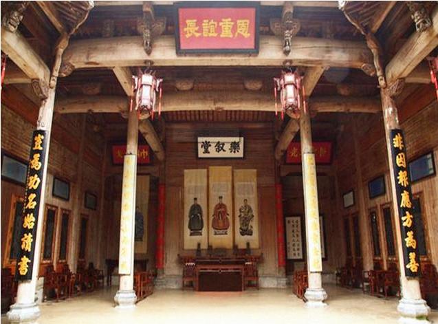 汪氏宗祠