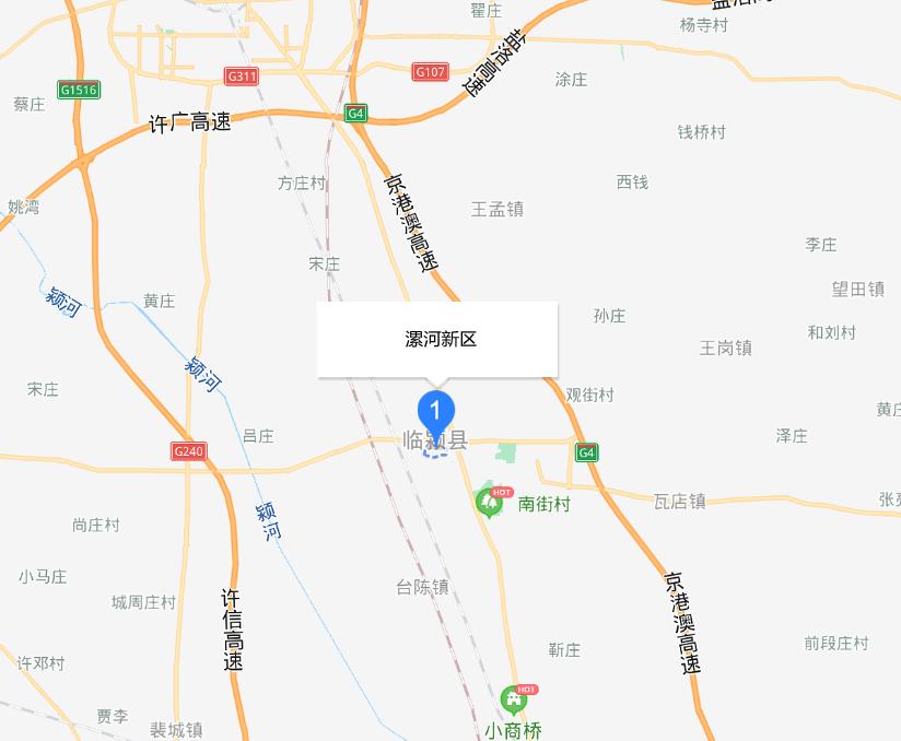 漯河新区