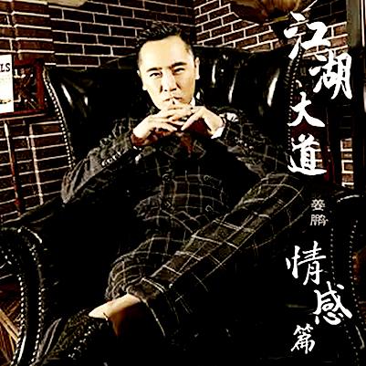 春风吹过的时候