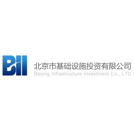北京市基础设施投资有限公司