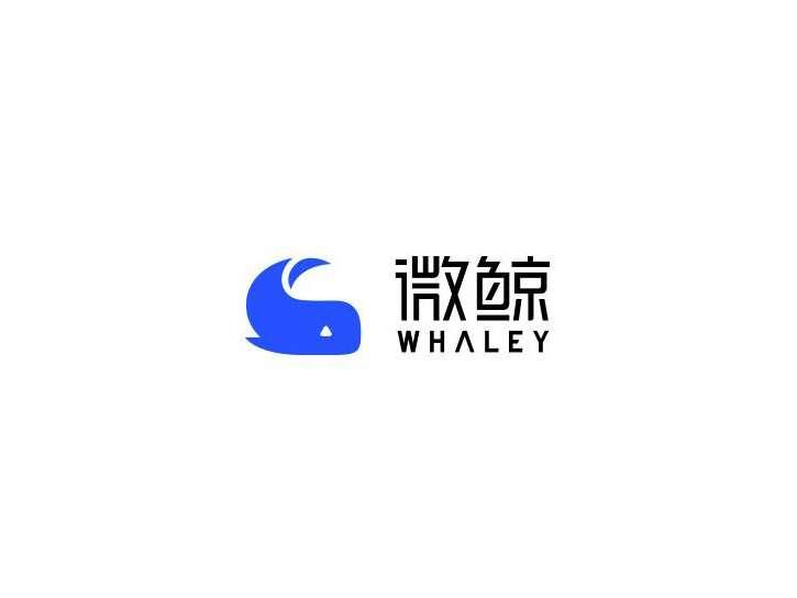 微鲸科技有限公司