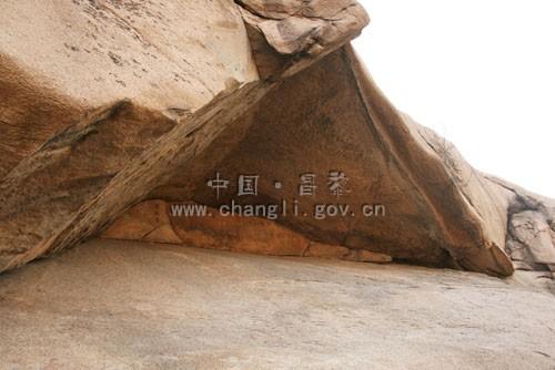 昌黎馒头山