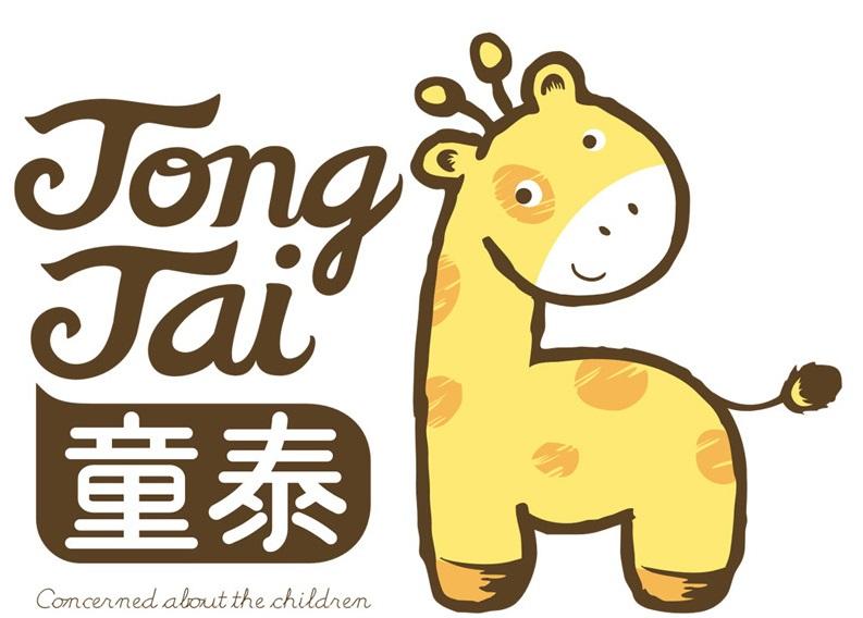 童泰