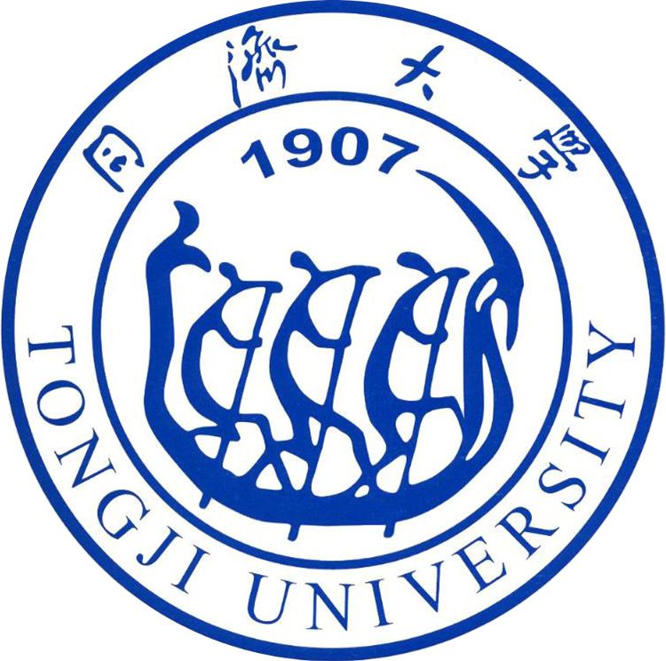 同济大学经济与管理学院
