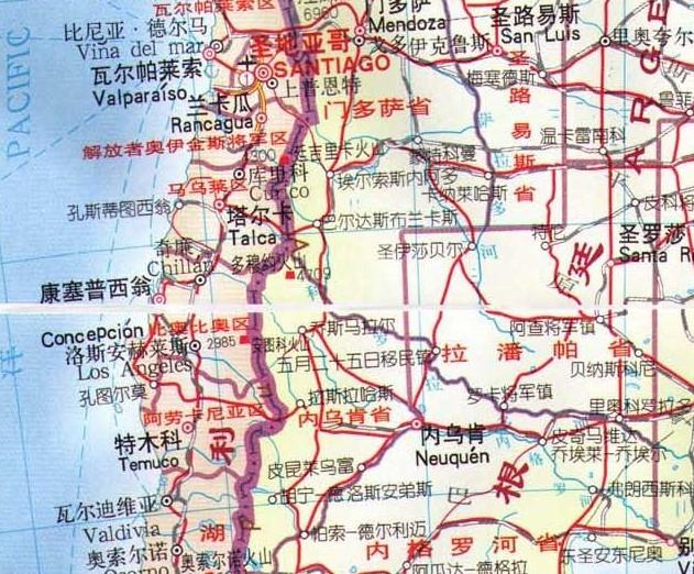 科帕赫火山