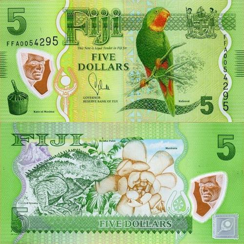 斐济新版钱币