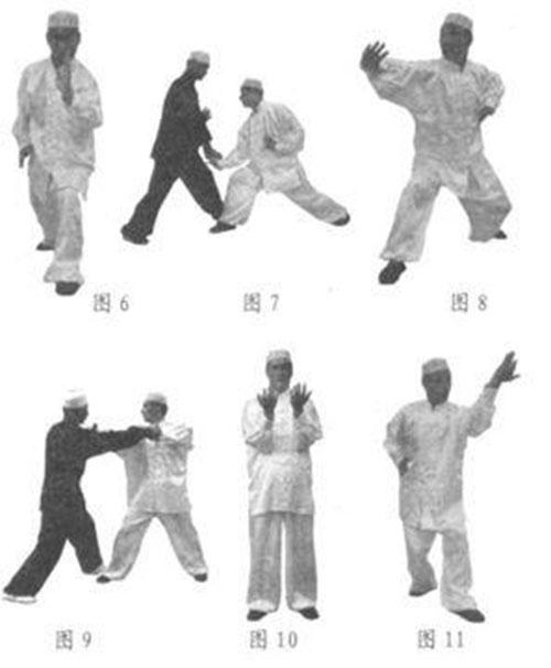 回回十八肘