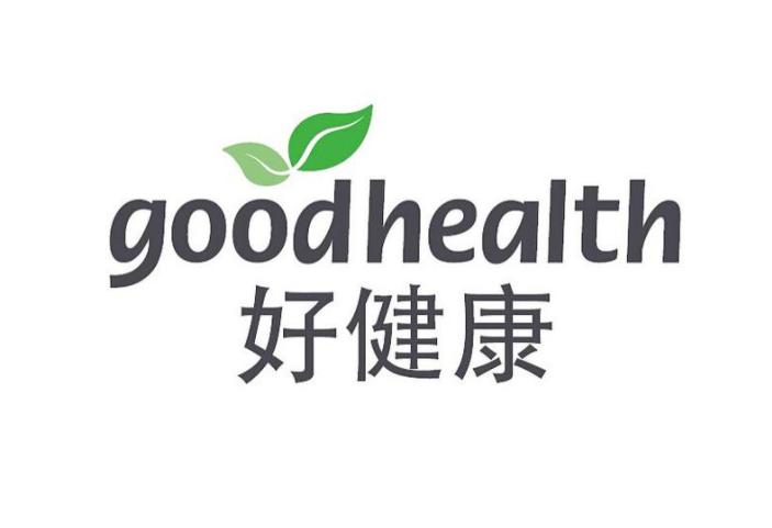 好健康