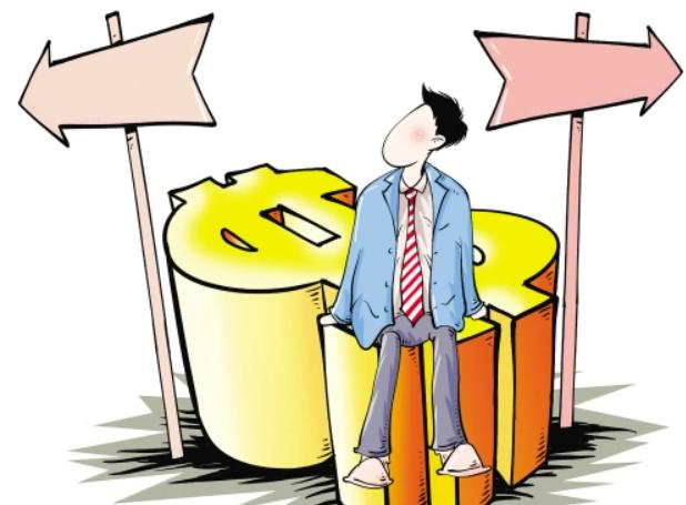 信托基金