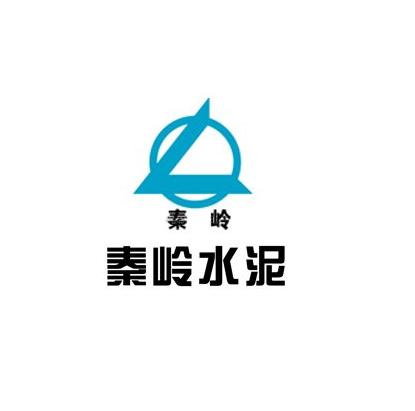 陕西秦岭水泥（集团）股份有限公司