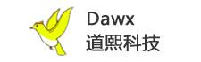 深圳市道熙科技有限公司