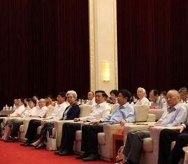 中国政治话语对外翻译工作手册