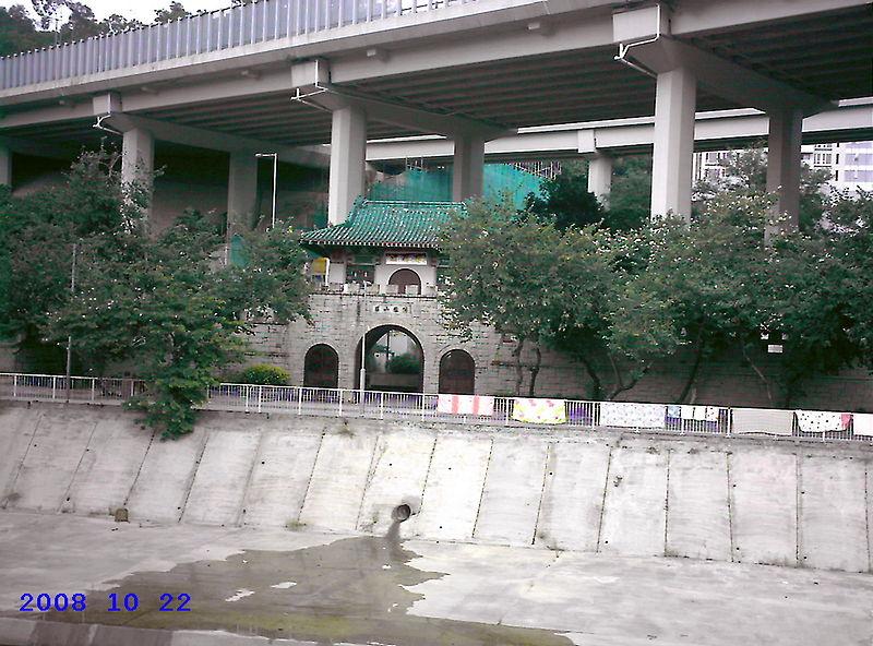 博雅山庄