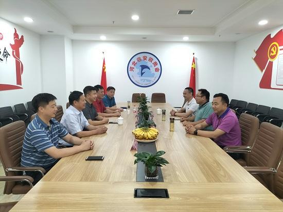 河北安徽商会