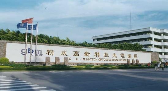 精成科技