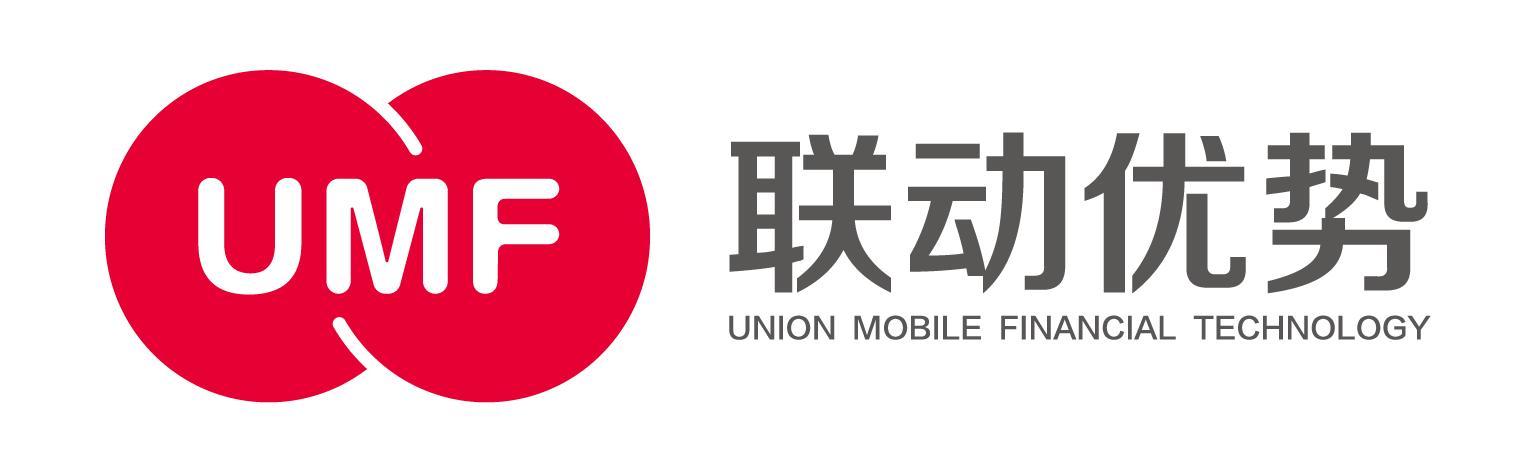 联动优势科技有限公司