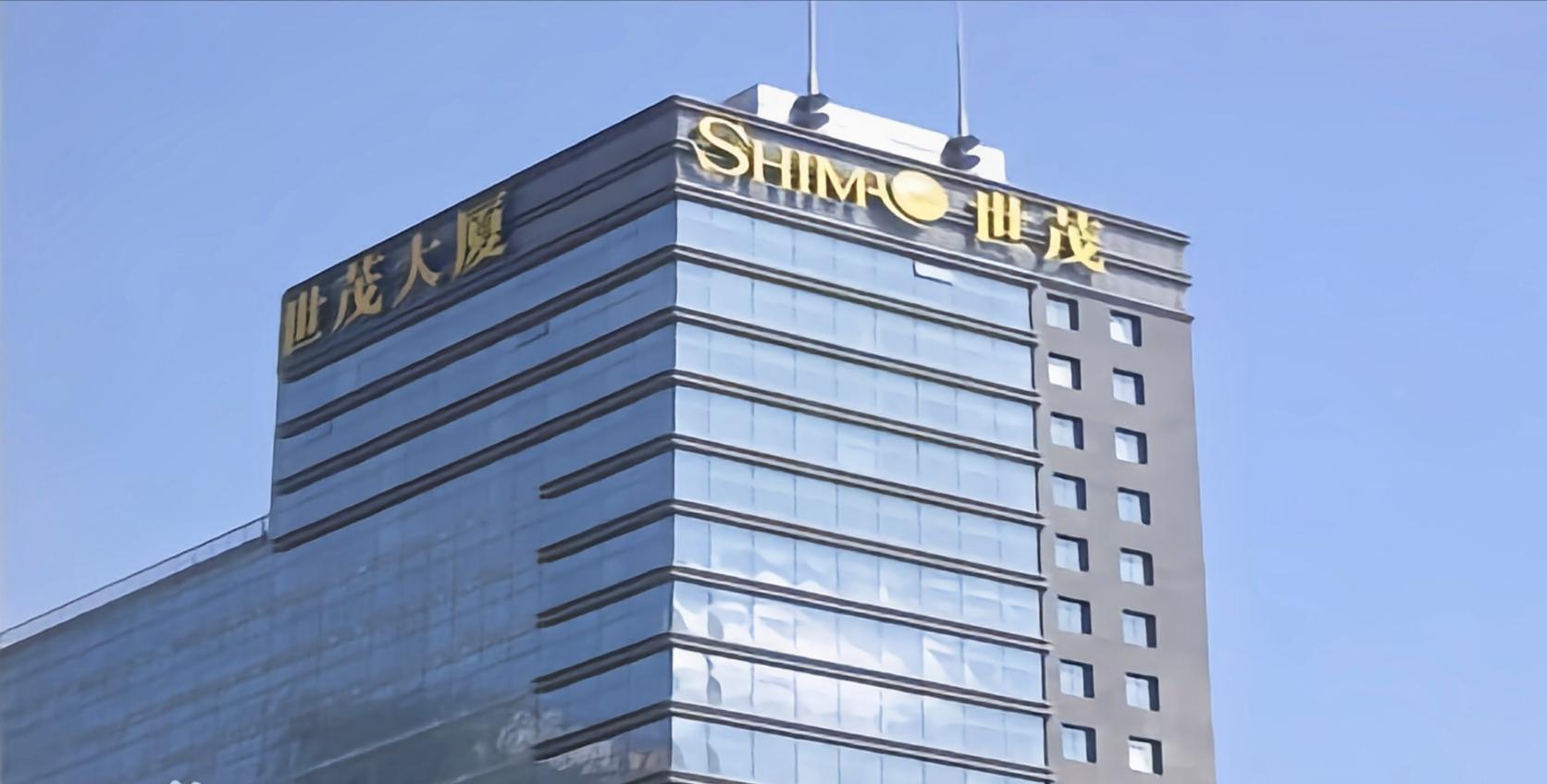 世茂大厦