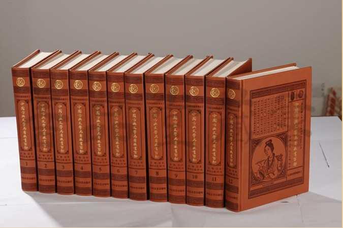 中国古典文学名著藏书百部