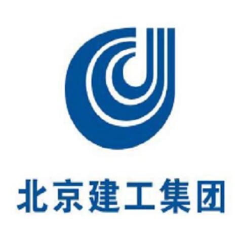 北京建工集团