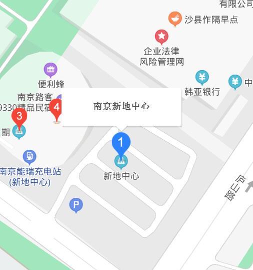 南京新地中心