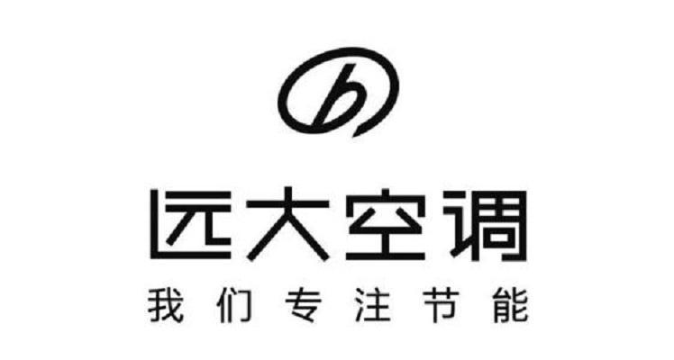 远大空调有限公司