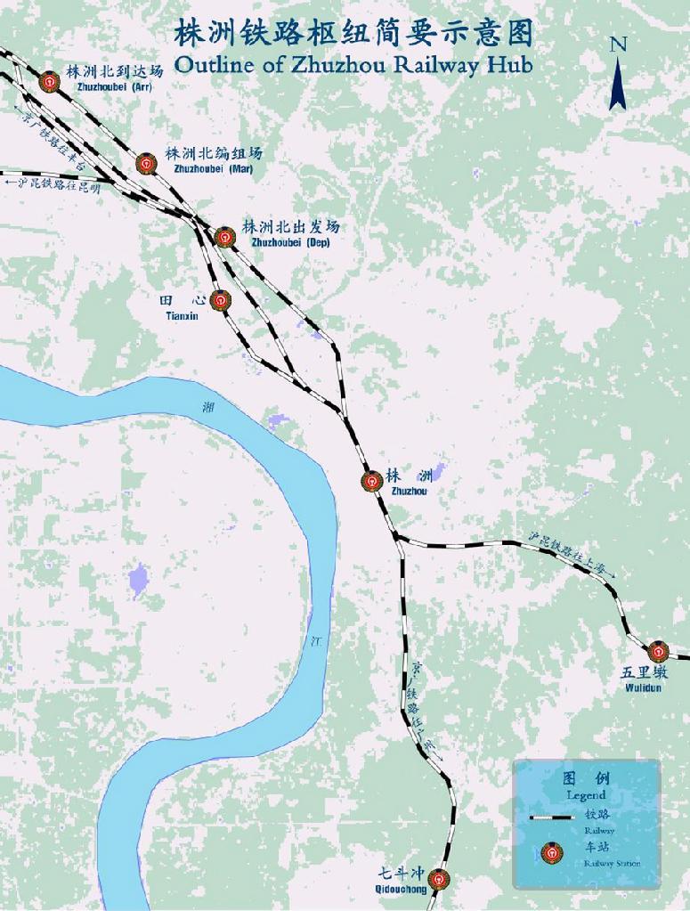 株洲铁路枢纽