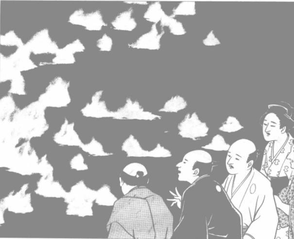 不知火