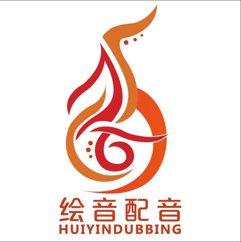 绘音配音社