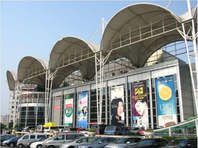广州化妆品批发市场