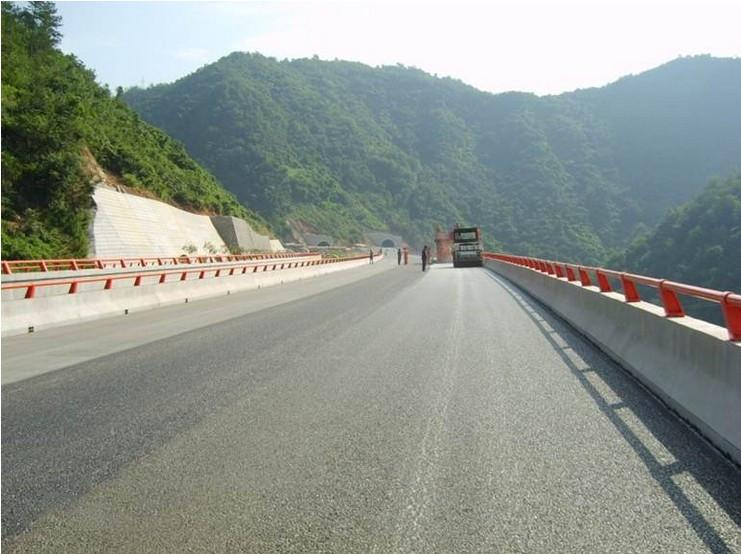 水泥混凝土路面