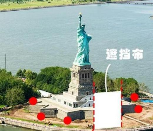自由女神的消失