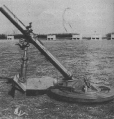 M30式107mm迫击炮