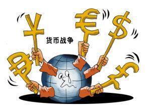 负和游戏