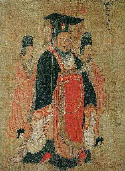 五官中郎将
