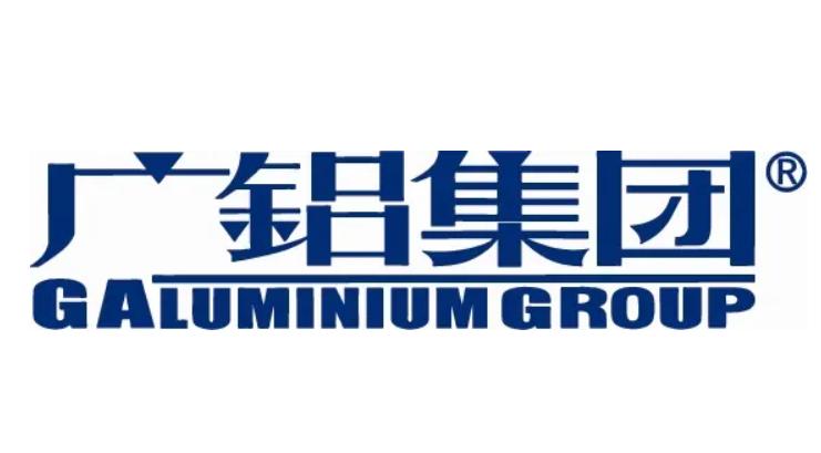广铝集团有限公司