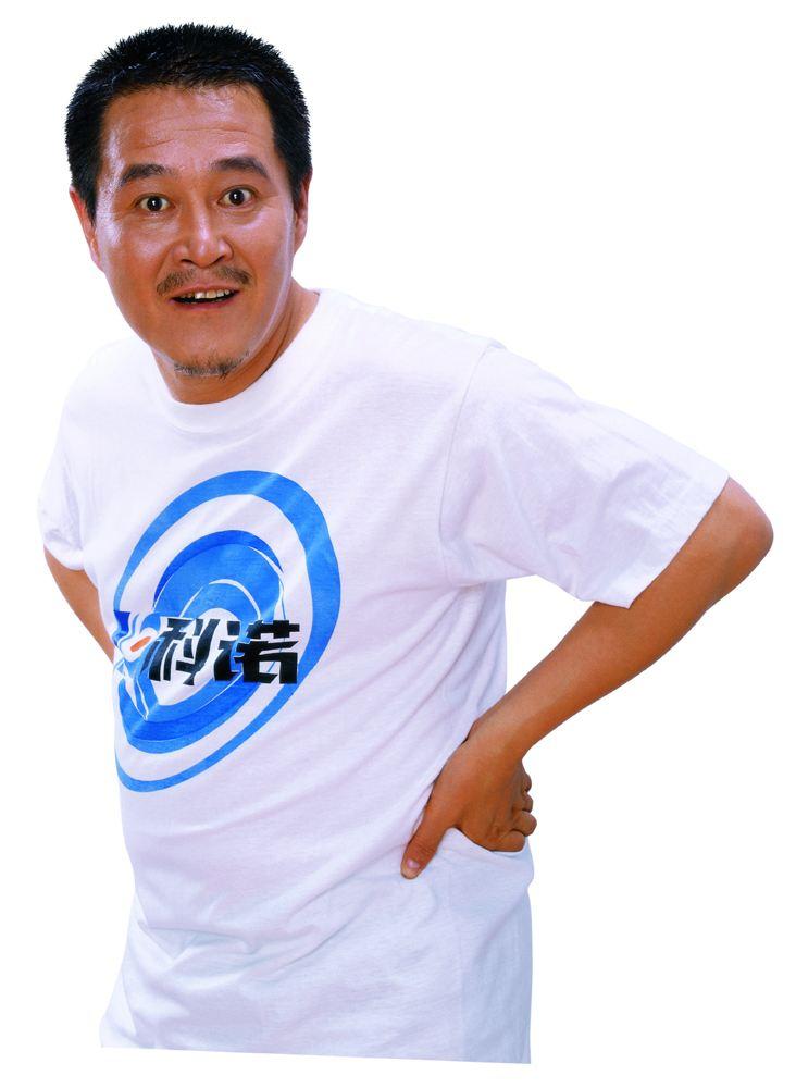 笑星