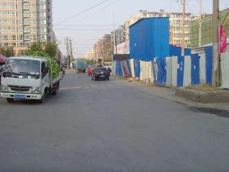 好旺角广场