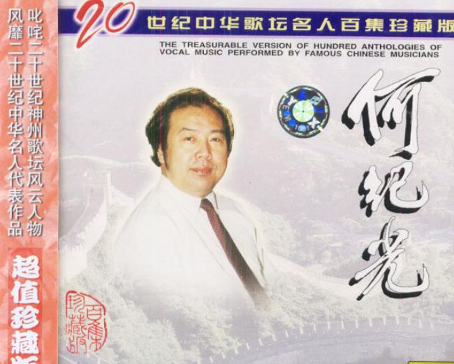 哪里有不平哪里有我