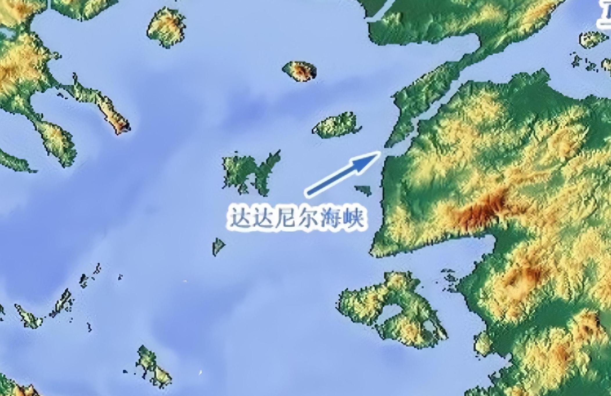 达达尼尔海峡