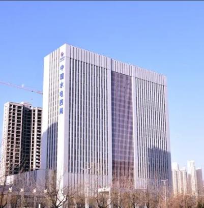 中国水利水电第四工程局有限公司