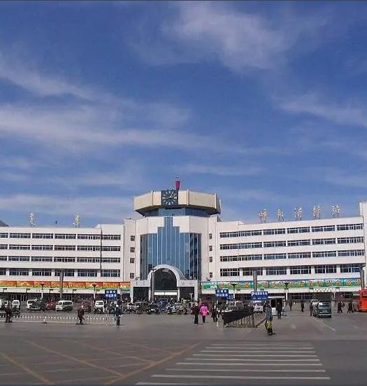 呼和浩特站