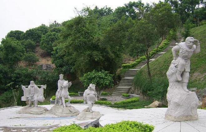 紫云岩