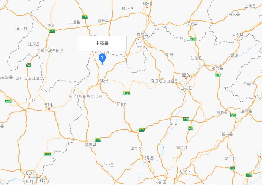 中宿县